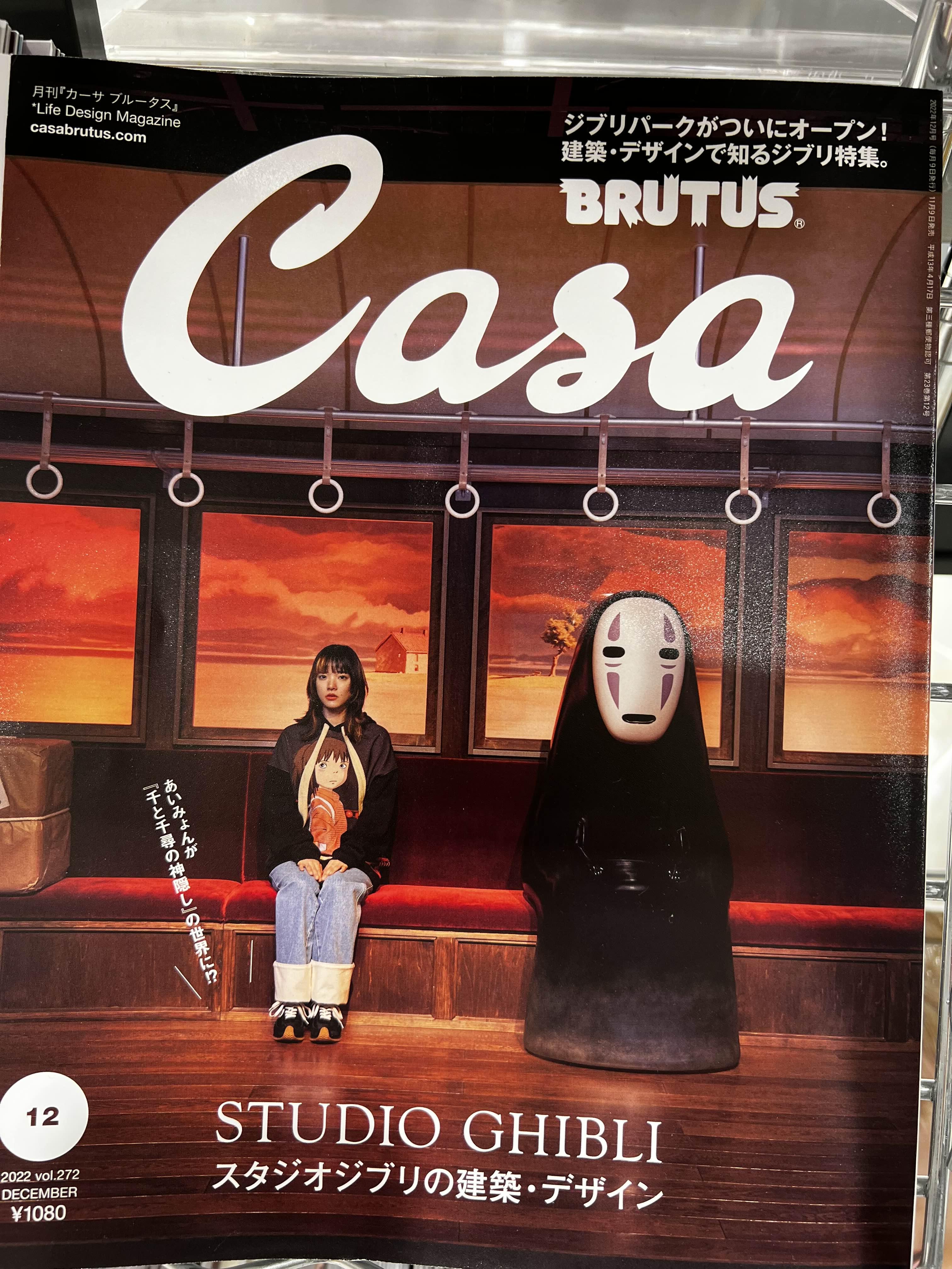 타워레코드에 있는 음반