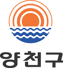 양천구 통합주차포털