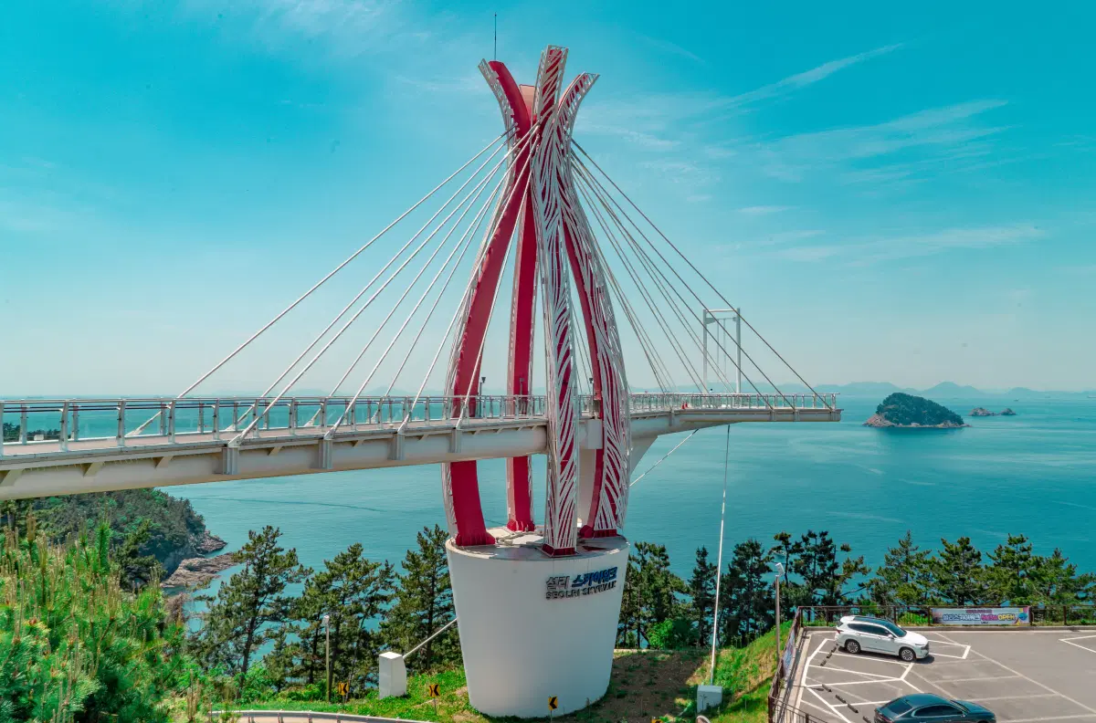 남해 설리스카이워크 사진자료