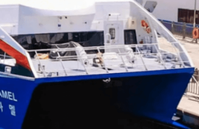 거문도_백도_가는_방법