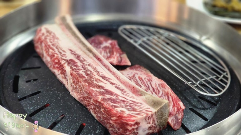 우대갈비맛집 홀인원참숯갈비