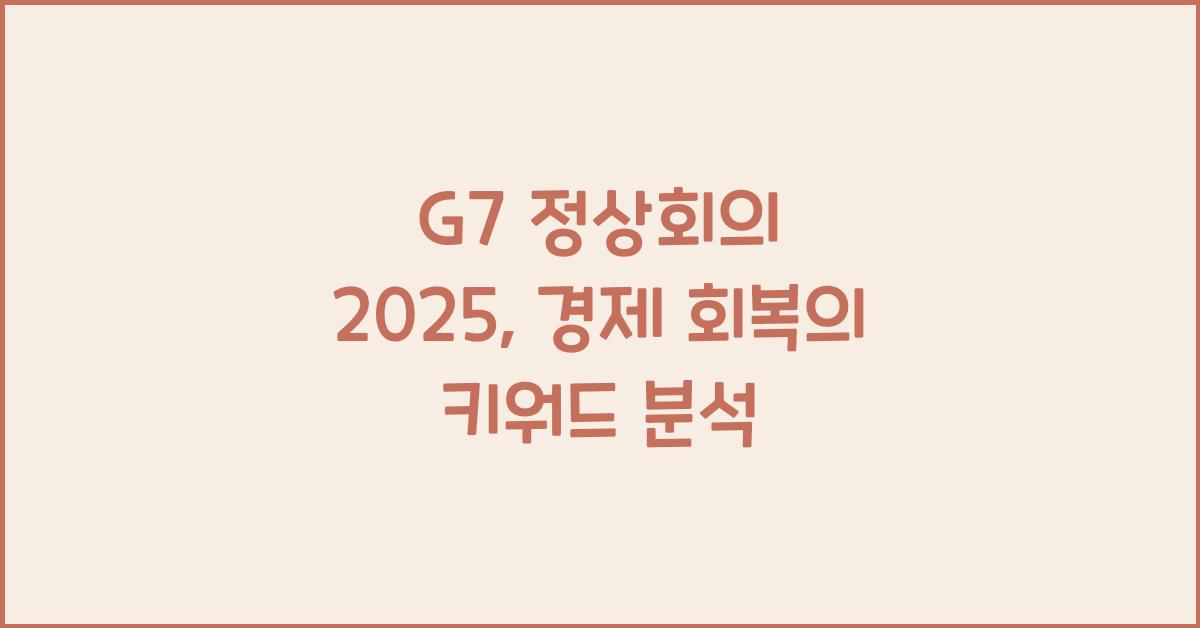 G7