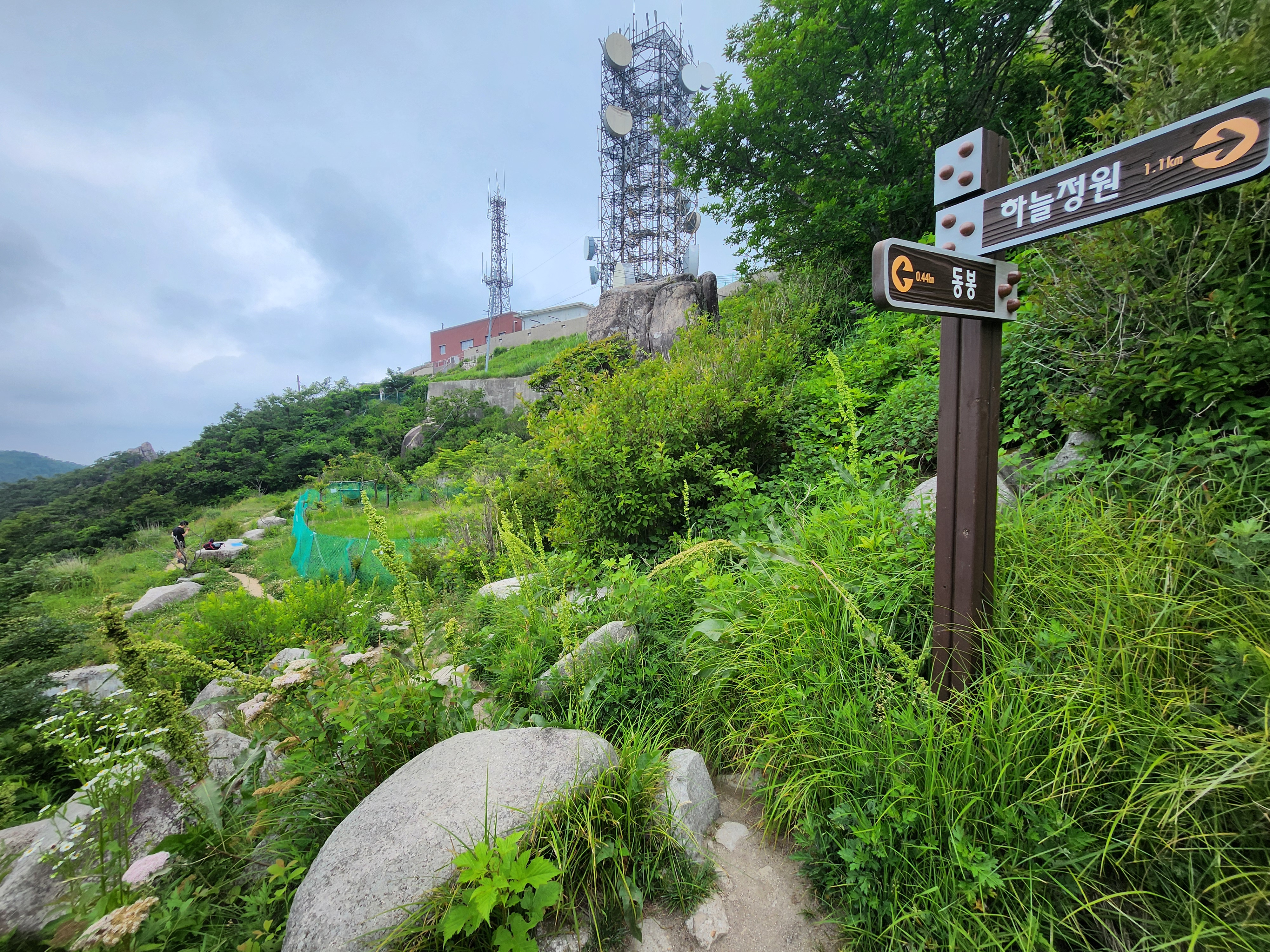 팔공산 수태골 등산 (78)