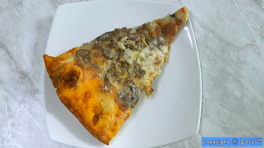 꽁꽁-얼린-냉동피자