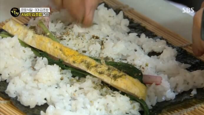 시금치김초밥