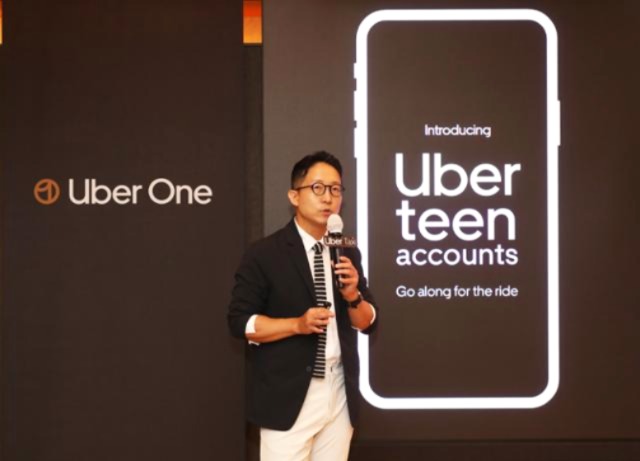 우버원 출시 설명회 이미지