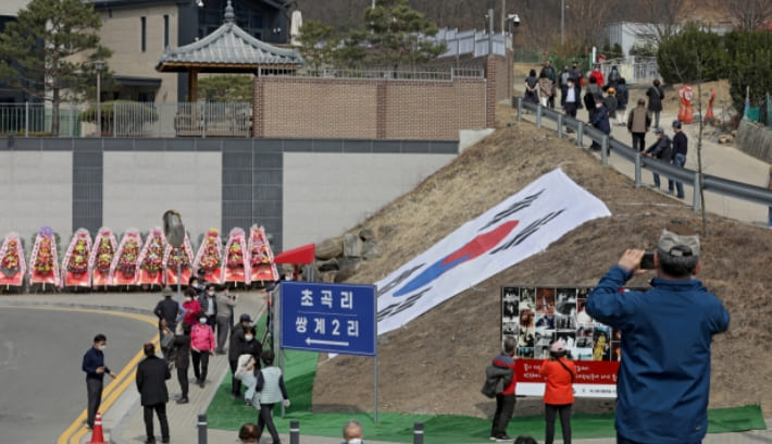 박근혜 대통령, 19일 전후로 대구 달성군 사저 입주할 듯