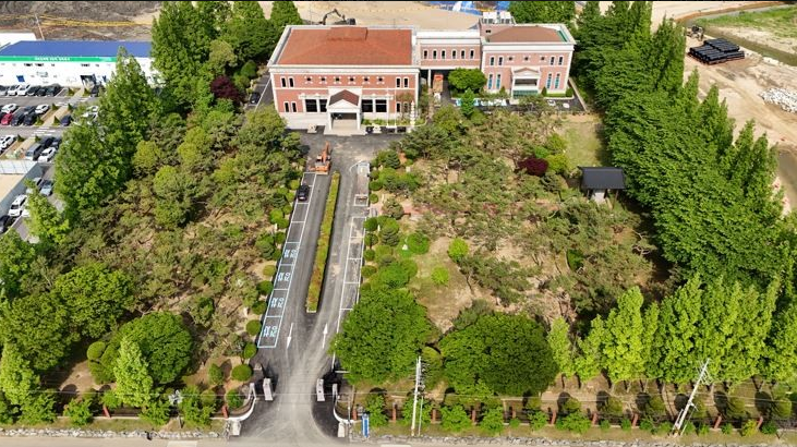 송암미술관 전경