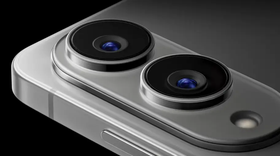 capture-20250714-184747