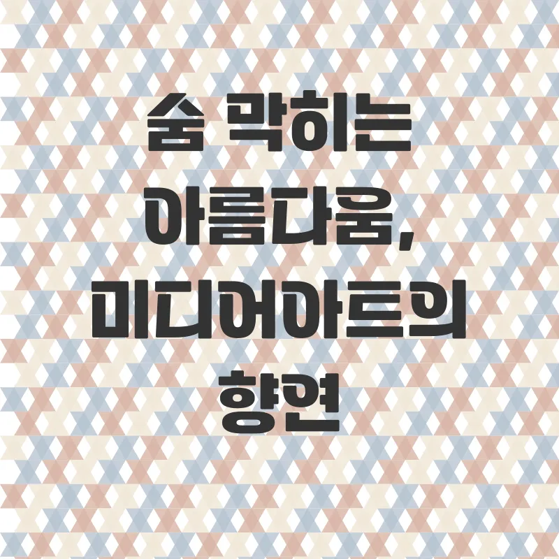 실내여행추천_1
