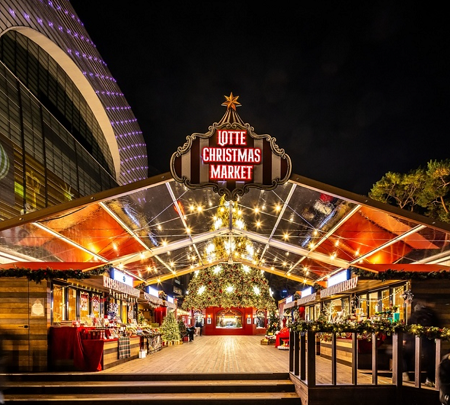서울 크리스마스 행사, 축제
