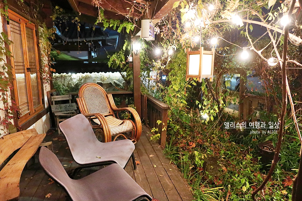 전주 교동살래에서 즐기는 예쁜 욕조타임! 매화방 후기