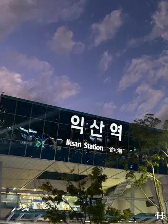 익산역 ktx 기차시간표 요금표 예매_21