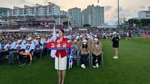 제 63회 경상남도민체육대회 기본일정과 특징 및 축하공연 소개 오마이걸 다이나믹듀오 비오 에녹 하이량 출연