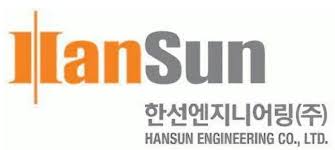 한선엔지니어링-로고