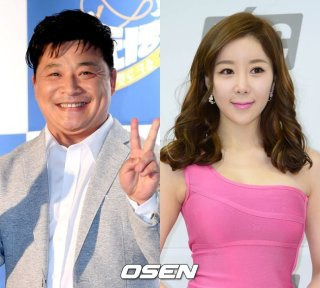 원자현 윤정수 아내