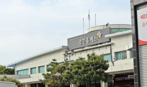 휴게소