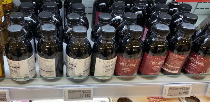 이마트콜드브루원액