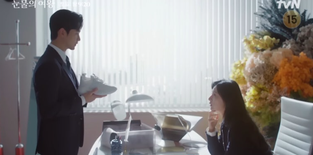 눈물의 여왕 드라마 장면