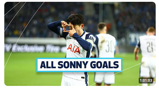 손흥민 골 동영상 모음