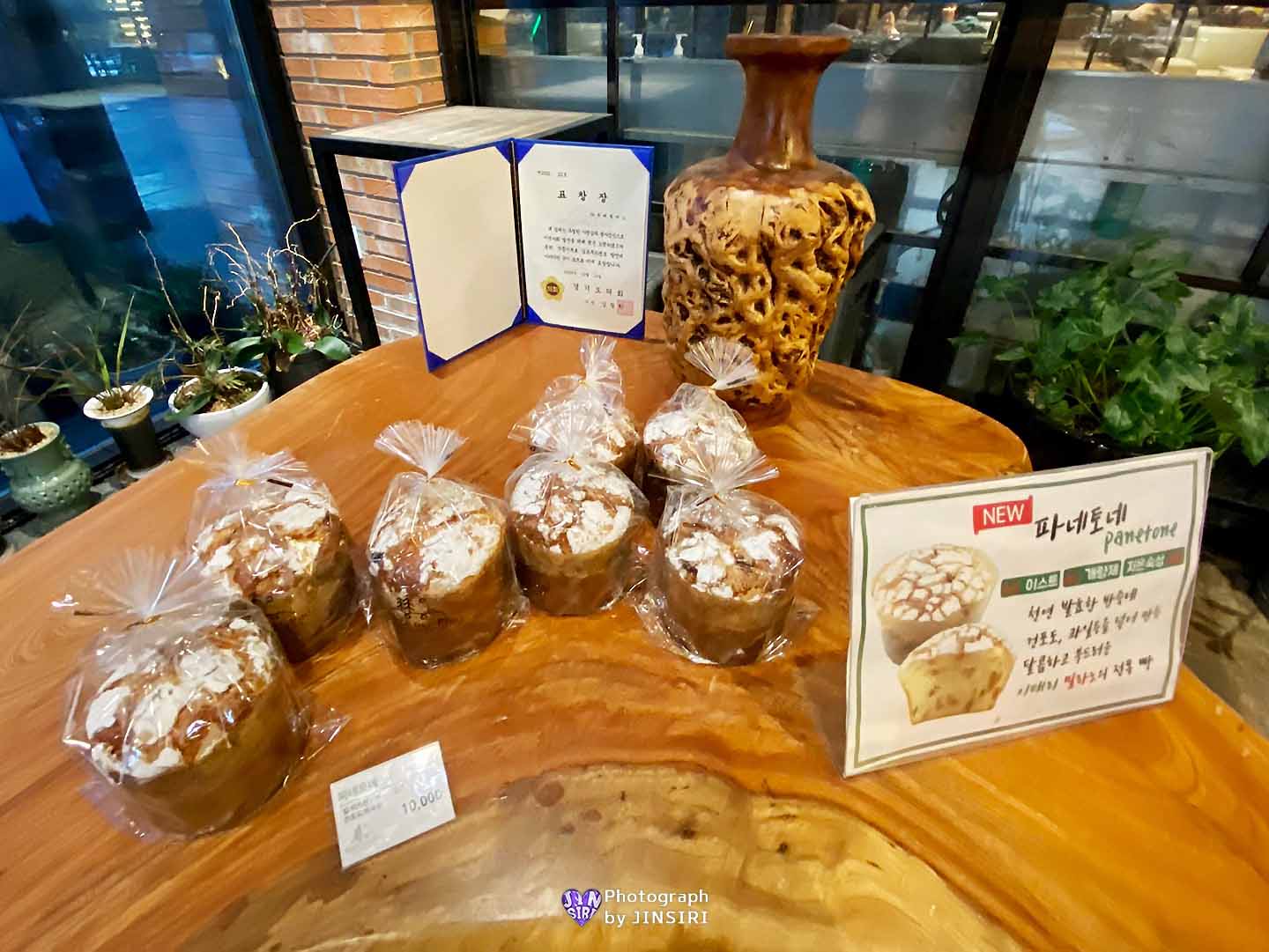 김포 장기동 공연 베이커리 대형카페 서울근교 드라이브 몬떼델피노