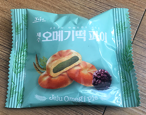오메기떡-파이-포장