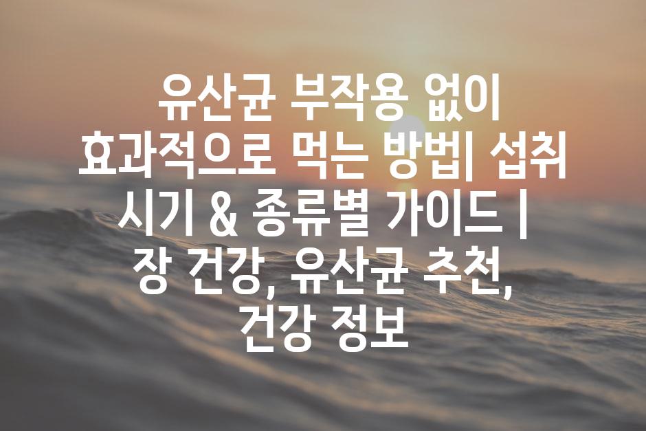 샘플 (88)