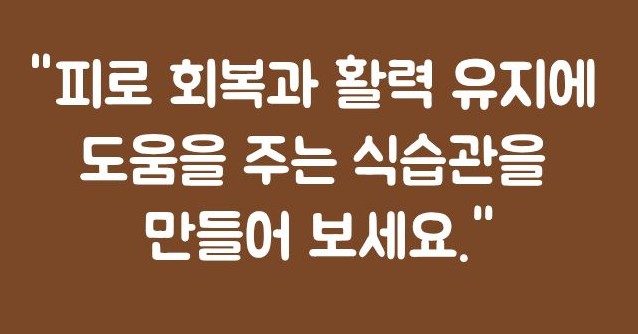 셀레늄 효능