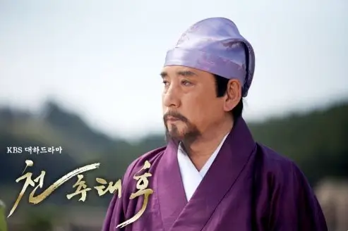 김종결