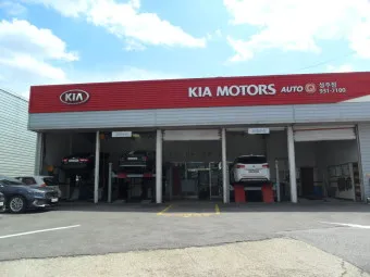 기아 오토큐 영업시간 엔진오일 가격 타이어 교체_43