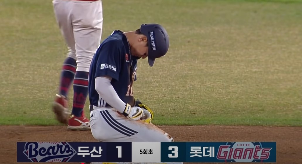 2025 프로야구 두산 vs 롯데