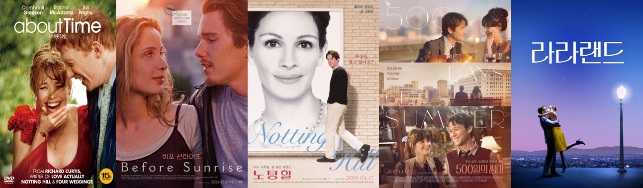 관련영화 포스터 이미지
