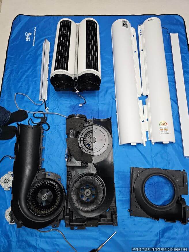 세종 에어컨 완전 분해 청소