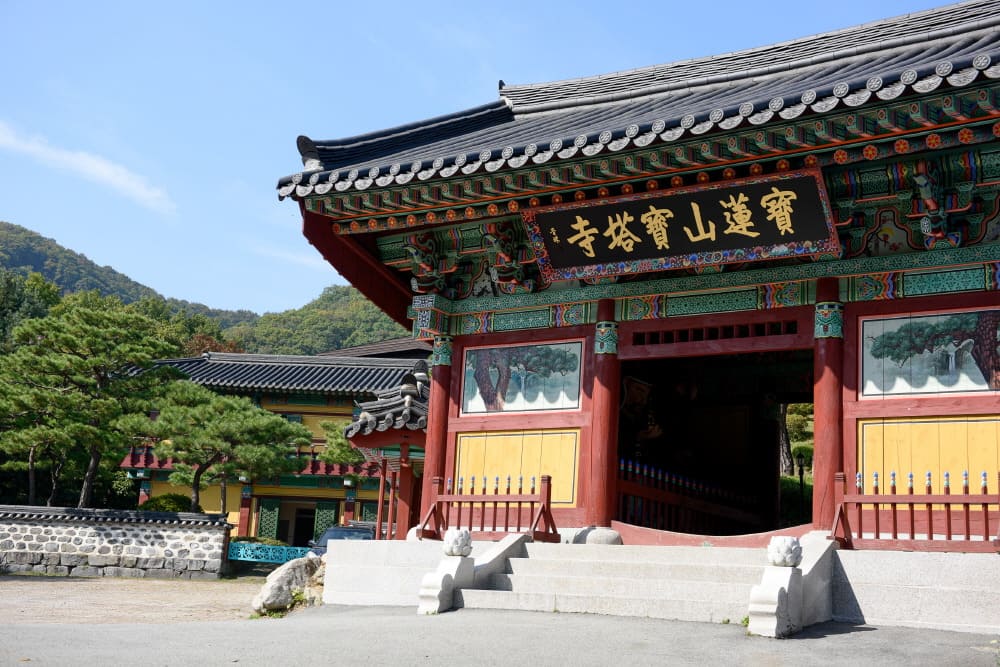 보탑사