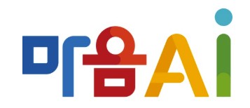 마음AI CI