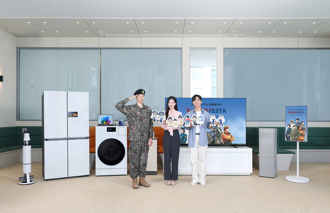 삼성전자 K-히어로 페스타 50% 세일