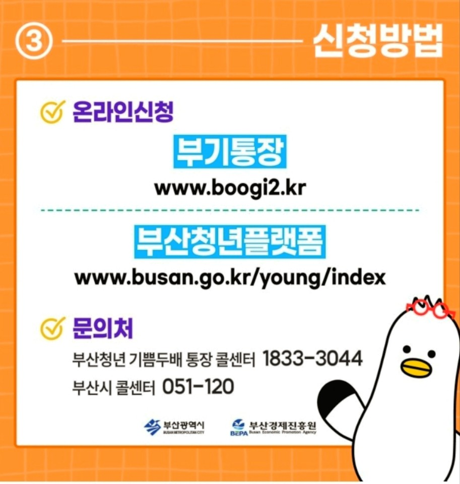 문의사항에 대한 사진