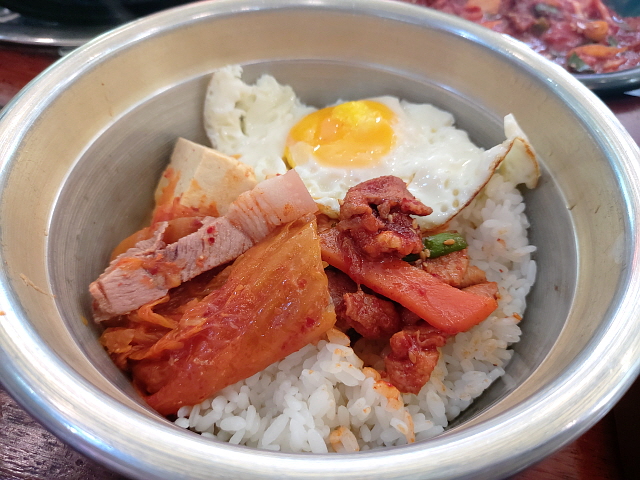양푼 김치찌개
