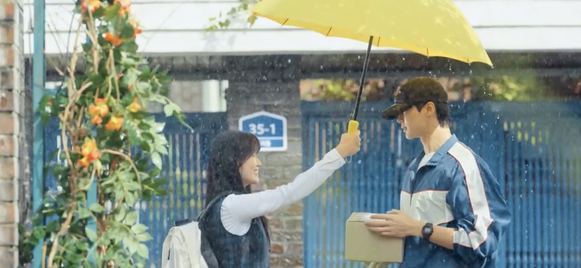 변우석 팬미팅 티켓팅