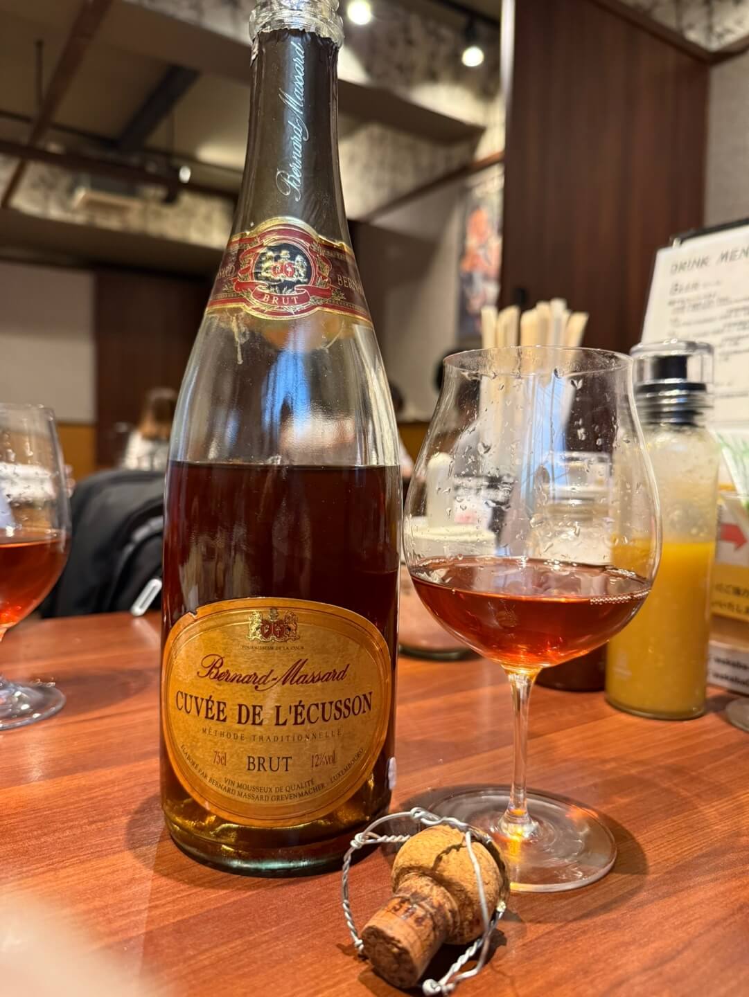 Bernard-Massard Cuvée de L’Écusson Brut (1990s–early 2000s Release), Luxembourg｜베르나르 마사르 뀌베 드 레꾸쏭 브뤼 (1990년대~2000년대 초반)