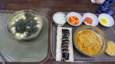 식당 주문 음식