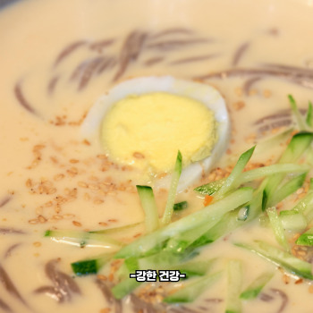 콩국수 설탕 소금
