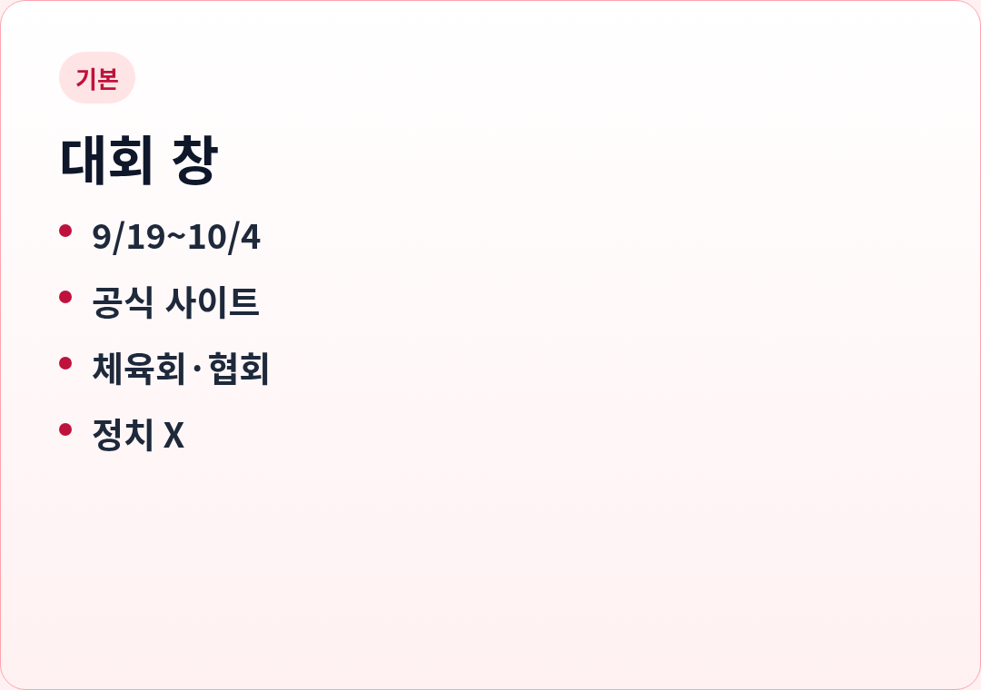 카드1