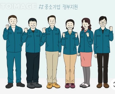 근로자3
