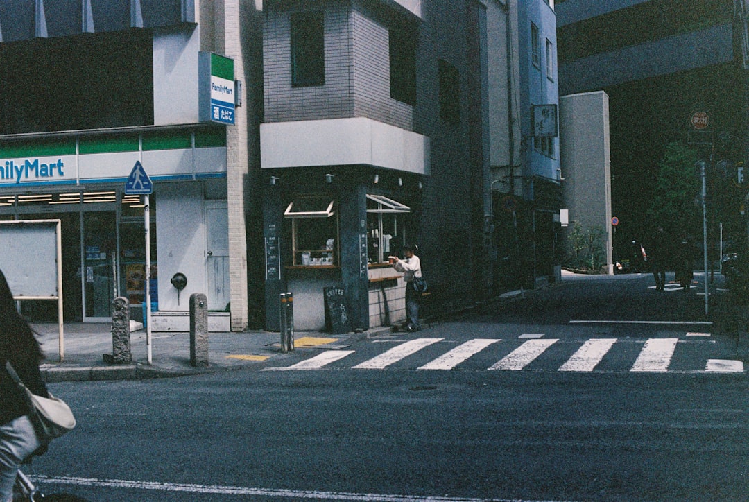 신청 → Application