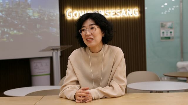 김미혜 성장지원실장