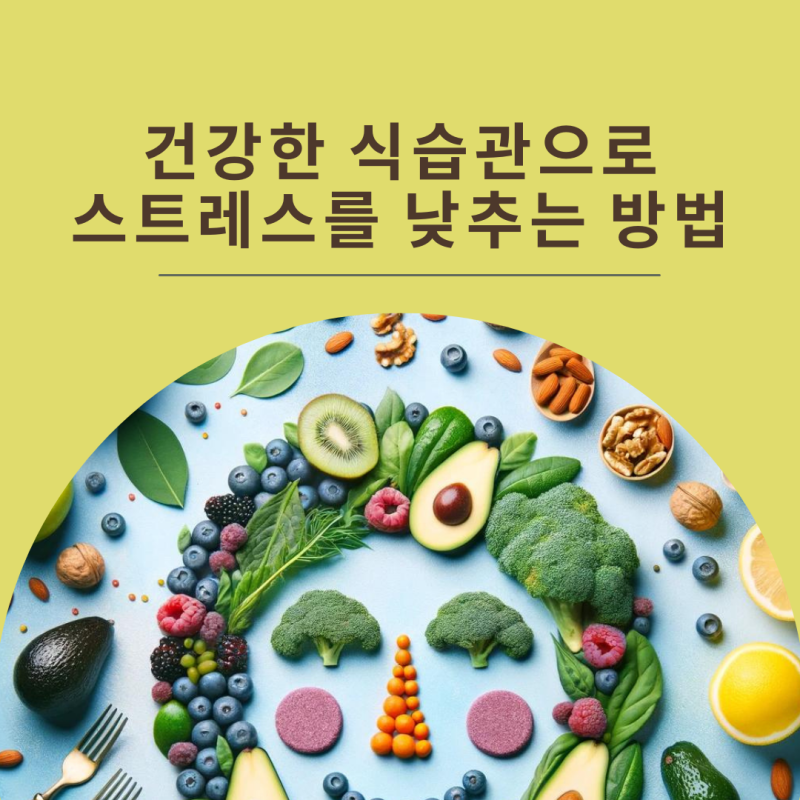 뒷골이 땡기는 이유