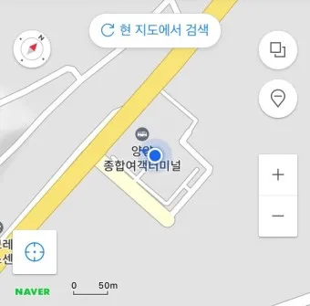 낙산 시외버스터미널 시간표 예매 예약_17