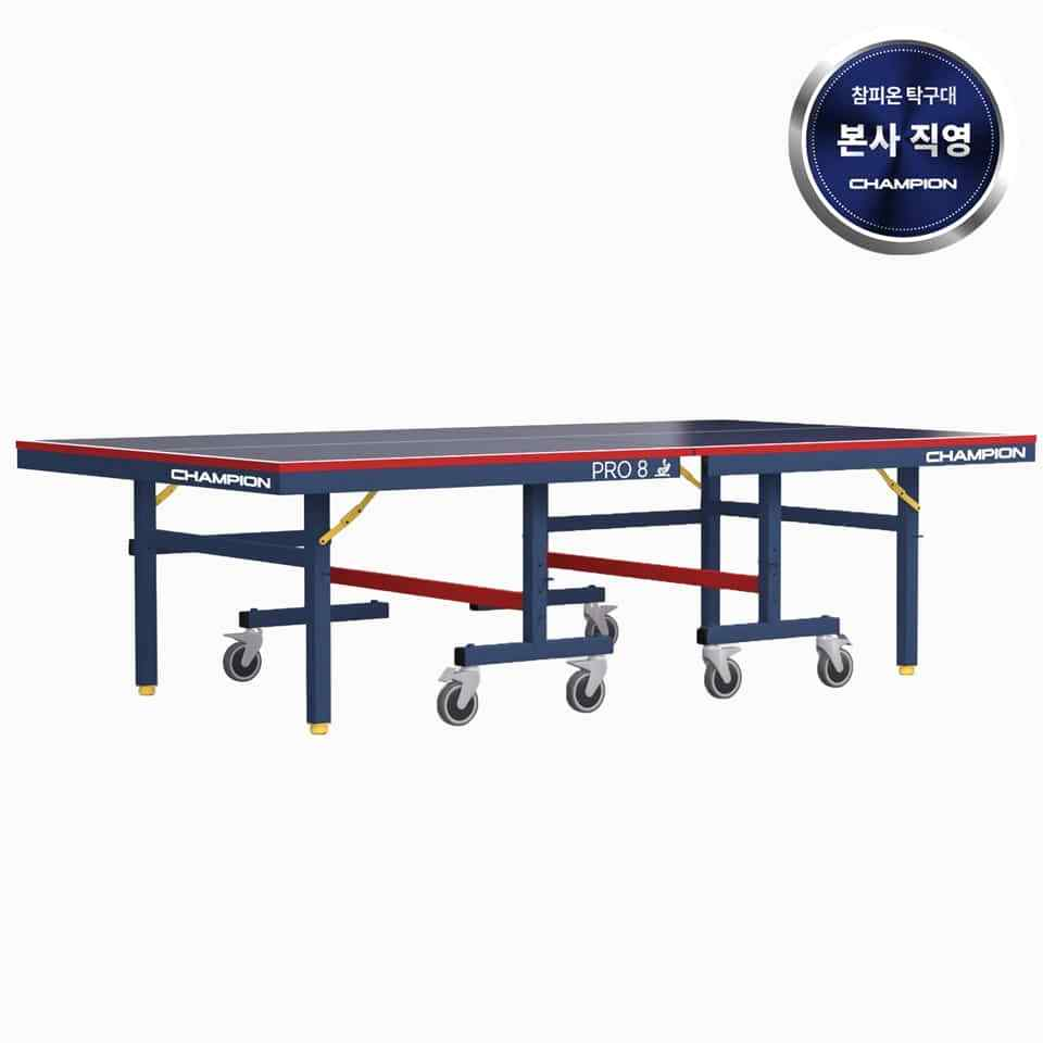 2025 프로탁구리그 1차전 일정·장소·대진표·상금 총정리 – KTTP 예선 6월 6일 개막!