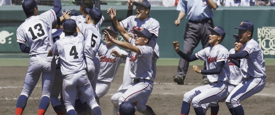 교토국제고 고시엔 결승 우승 한국어 교가 가사
